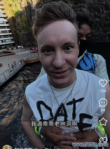 从320米到-88米，你想要的放纵文艺和刺激皆给你安排上｜新民侨梁